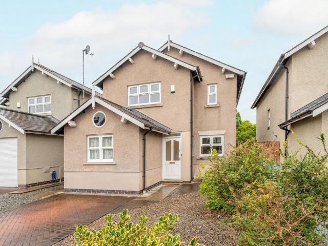 House for sale in Netherfield, Flookburgh
