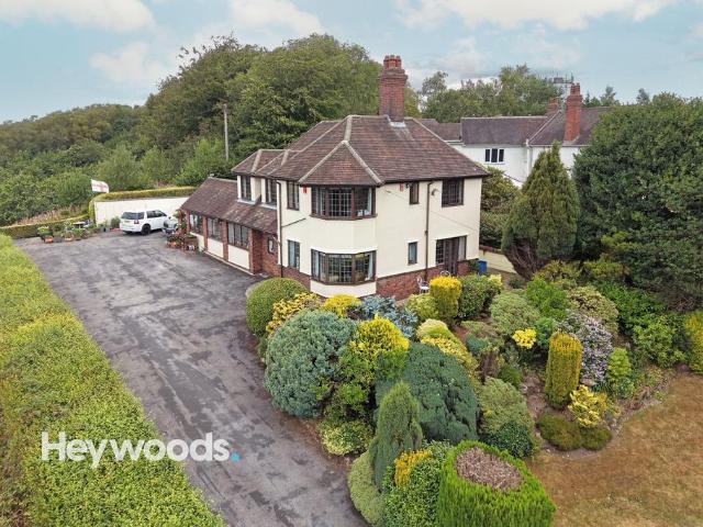 House for sale in Baswich, Staffordshire