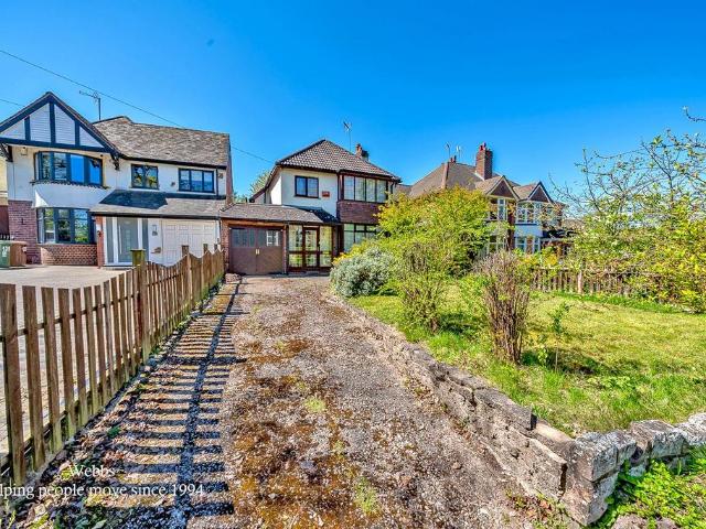 House for sale in Bloxwich, West Midlands