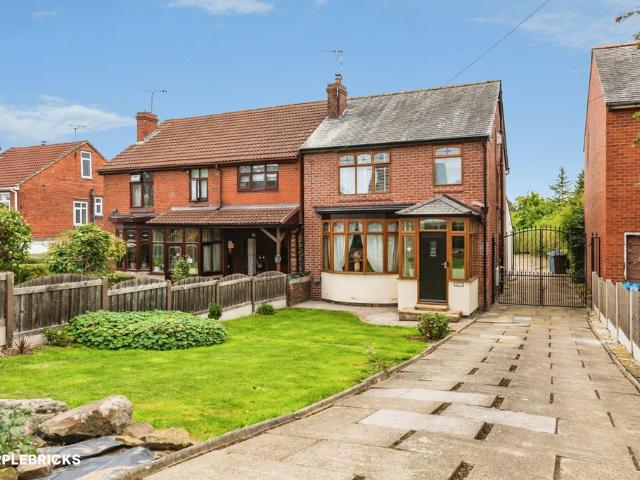 House for sale in Shiregreen, Sheffield