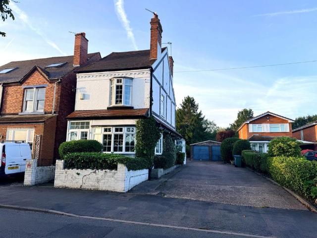 House for sale in Essington, South Staffordshire