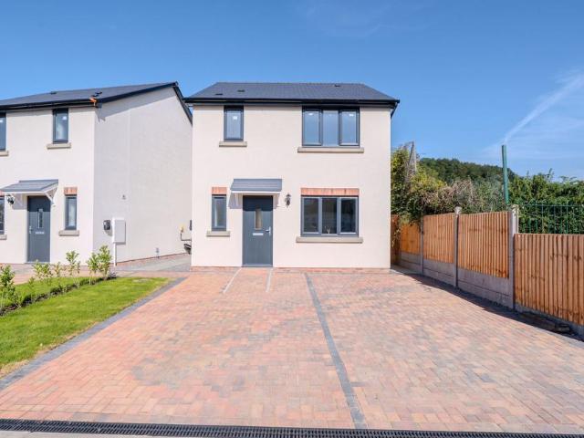 House for sale in Bromsberrow Heath, Gloucestershire