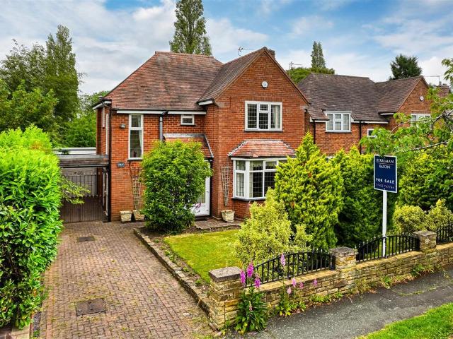 House for sale in Merryhill, Wolverhampton