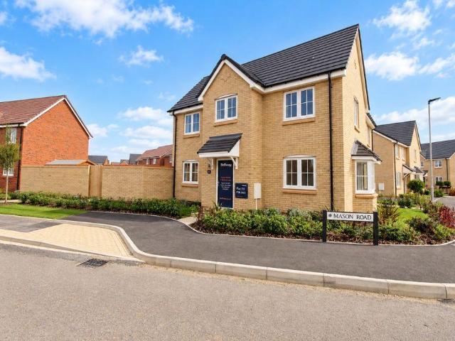 House for sale in Shortstown, Bedford