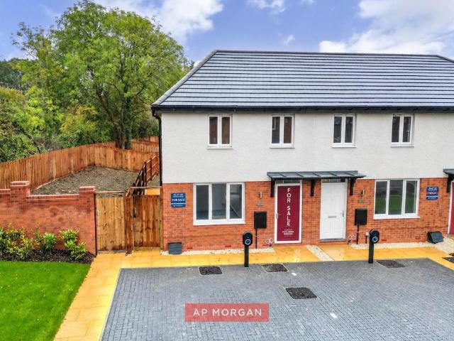 House for sale in Riverside, Redditch