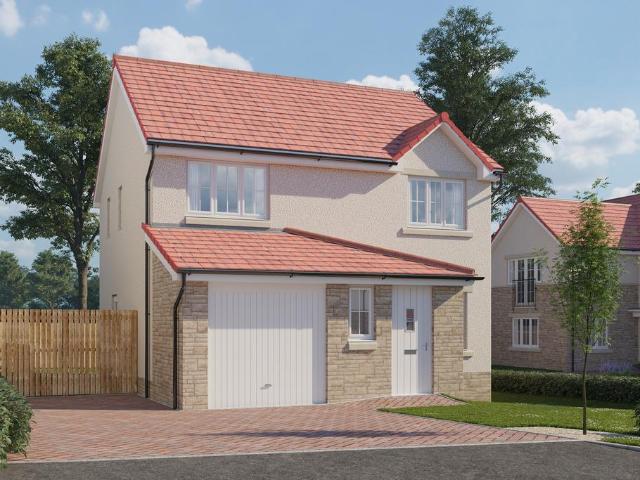 House for sale in Gartcosh, North Lanarkshire