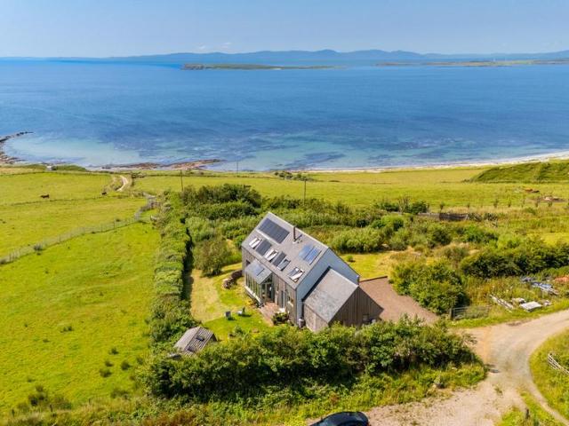 House for sale in Muasdale, Scotland