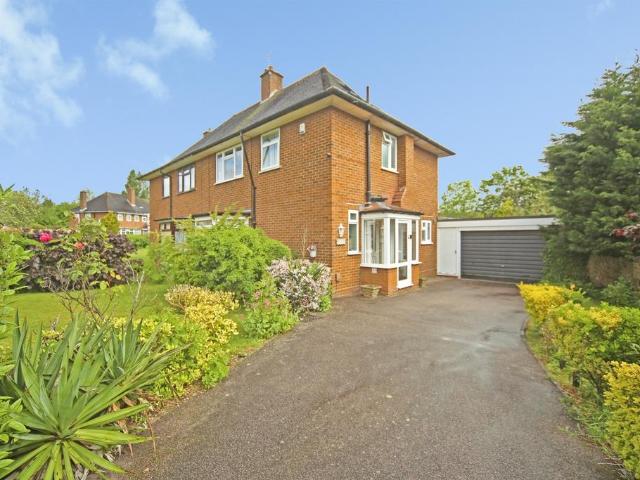 House for sale in Ulverley Green, West Midlands