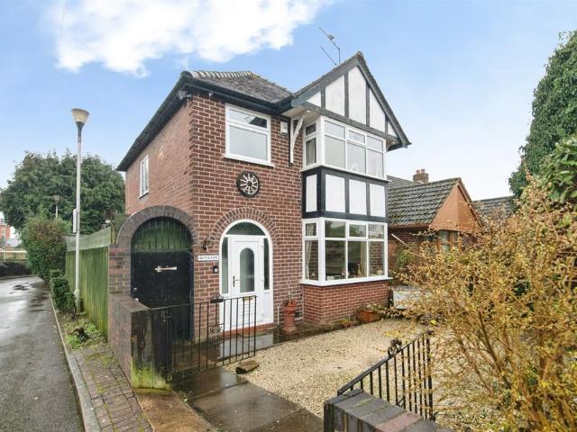 House for sale in Dudley Port, Tipton