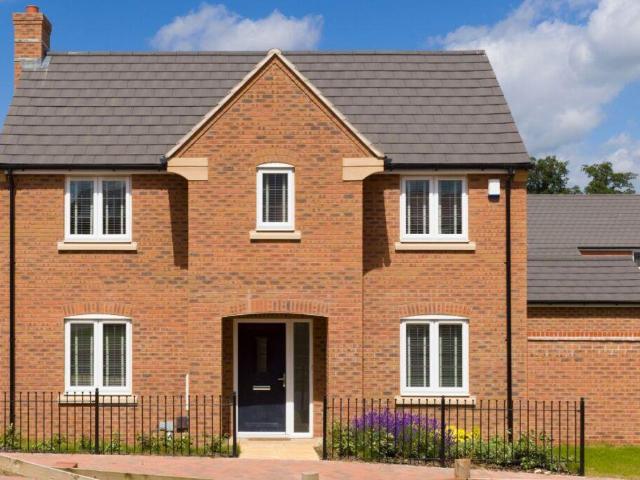 House for sale in Elmfield, Leicestershire