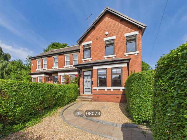 House for rent in Pontefract, West Yorkshire