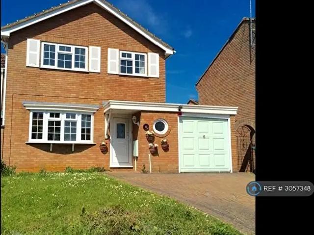 Apartment for rent in Page Hill, Buckingham