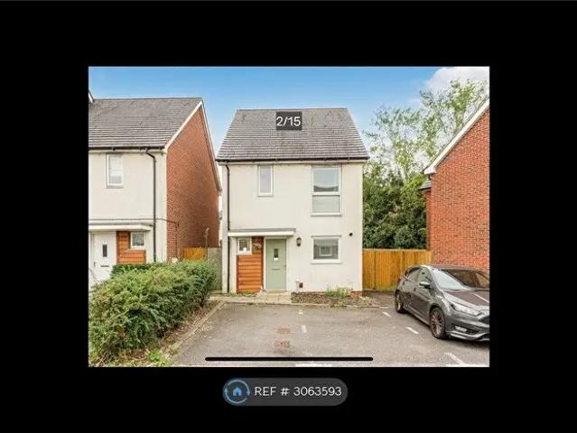 Apartment for rent in Redhouse Park, Milton Keynes