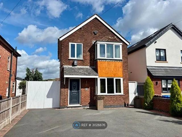 Apartment for rent in Heatherton, East Midlands