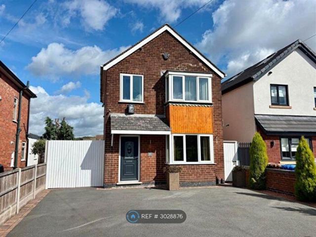Apartment for rent in Heatherton, East Midlands