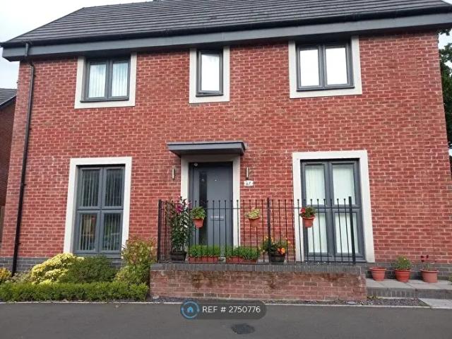 Apartment for rent in Cwmrhydyceirw, Swansea