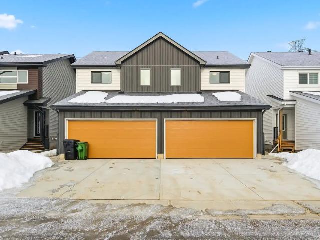 House for rent in Wedgewood, Alberta