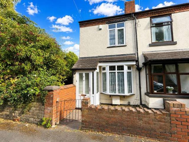 Cottage for sale in Dudley Fields, Brierley Hill