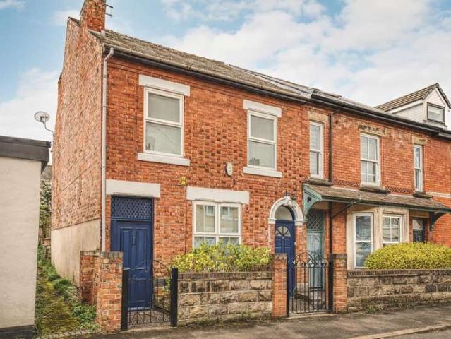 Cottage for sale in West End, Darley Abbey