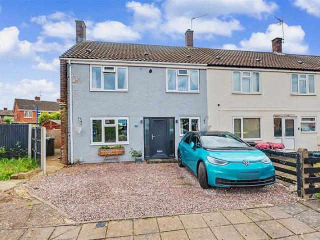 Cottage for sale in Attenborough, East Midlands