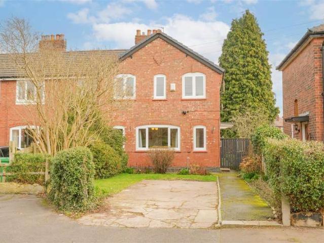 Cottage for sale in Georgia, Greater Manchester