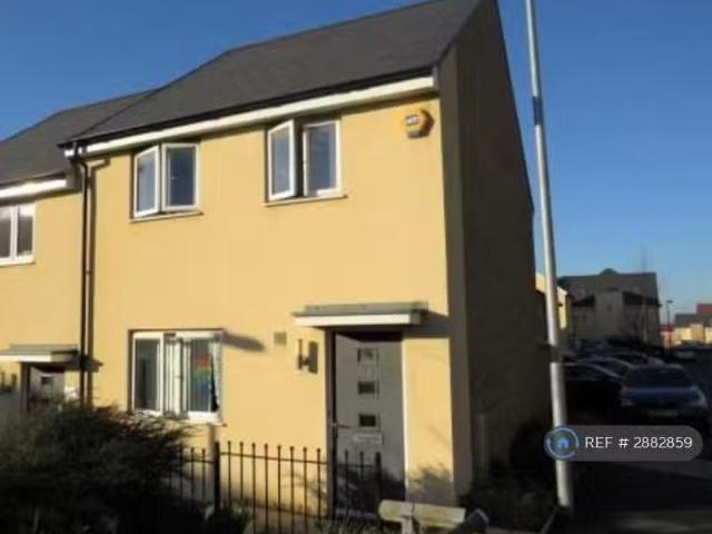 House for rent in Feckenham, City Of Bristol
