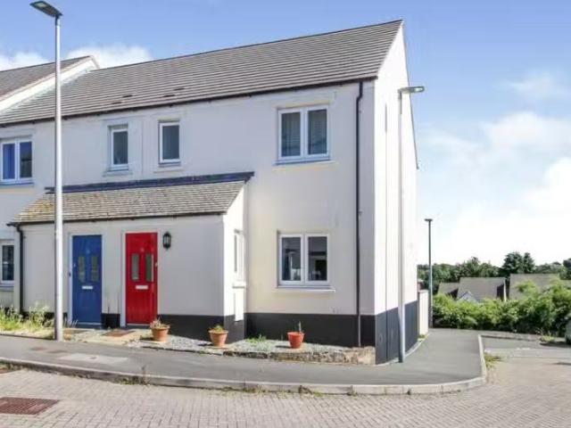 House for rent in Giggleswick, North Yorkshire