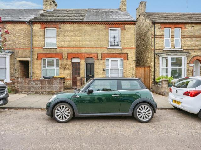 House for sale in Castle, Bedford