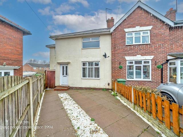 House for sale in Holly Bank, Aldridge