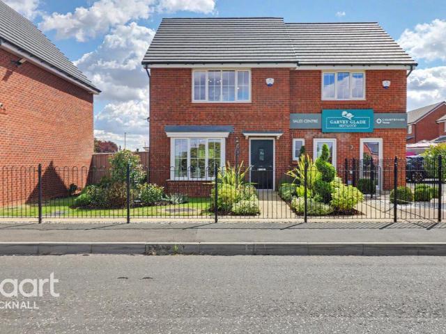 House for sale in Haddon, East Midlands