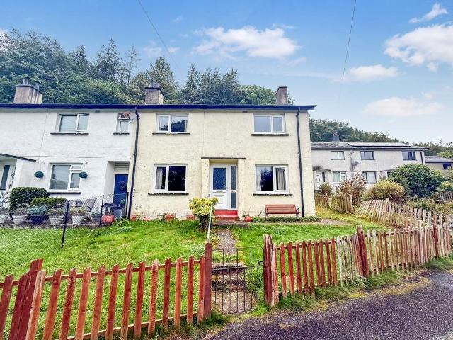 House for sale in Llanelltyd