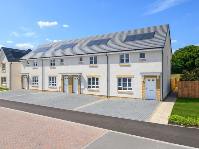 House for sale in Glenboig, Scotland
