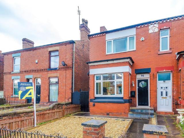 House for sale in Wigan, Isle Of Man