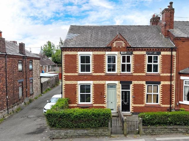 House for sale in Wigan, Isle Of Man