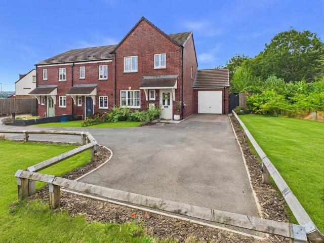 House for sale in Leyfields, Kettlebrook