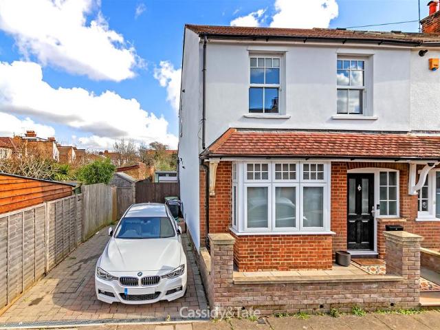 House for sale in St Albans