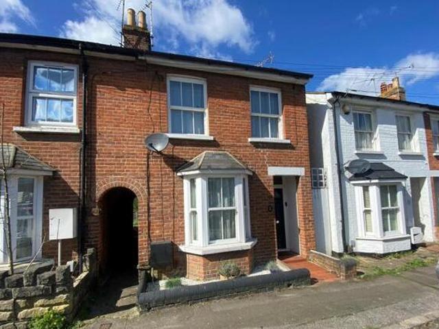 House for sale in Quarrendon, Aylesbury