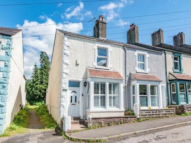 House for sale in Cockermouth