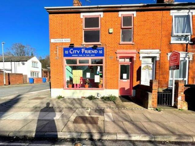 House for sale in Key Street, Suffolk