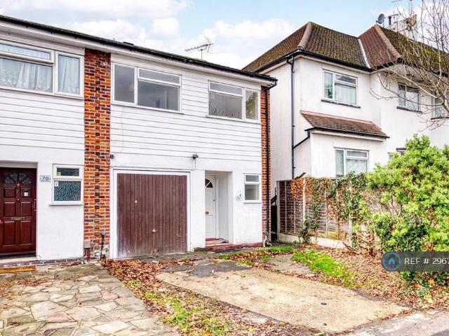 House for rent in Wanstead, Greater London