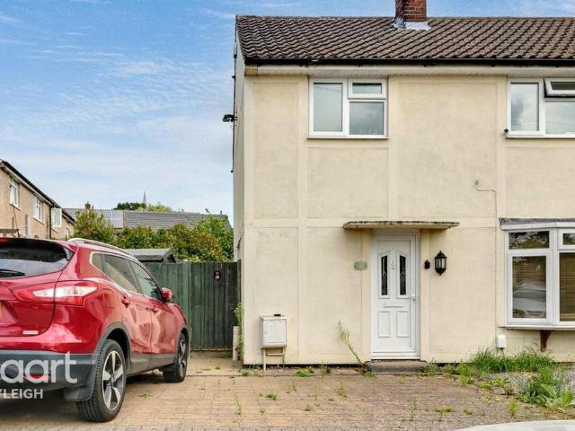 House for rent in Laindon, Essex