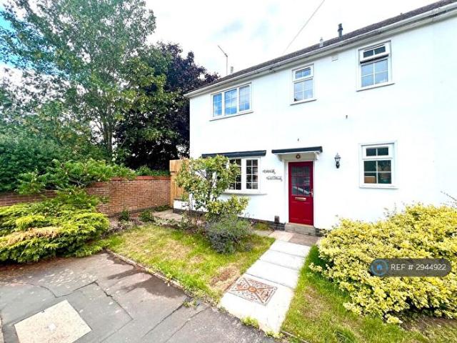 Apartment for rent in Green Close, Warwickshire
