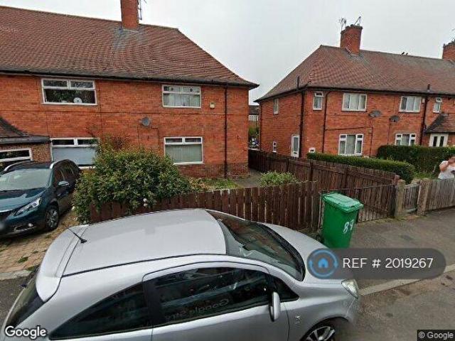Apartment for rent in Wollaton Park, Haddon