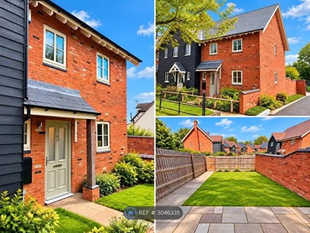 Apartment for rent in Hardwick