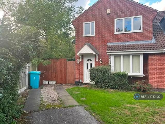 Apartment for rent in Wollaton, City of Nottingham