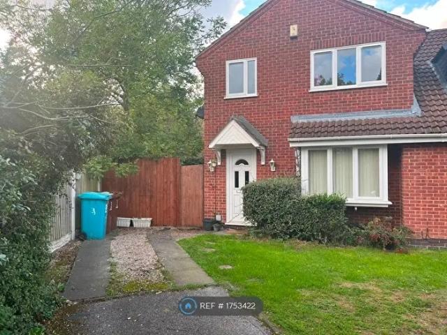 Apartment for rent in Wollaton Vale, Haddon