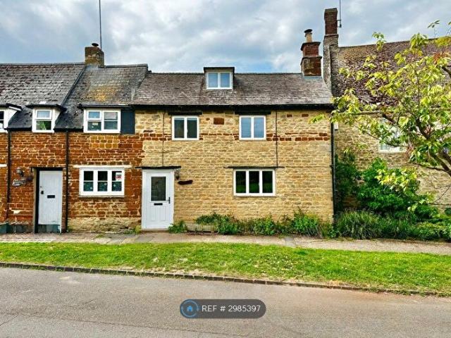 Apartment for rent in Northamptonshire