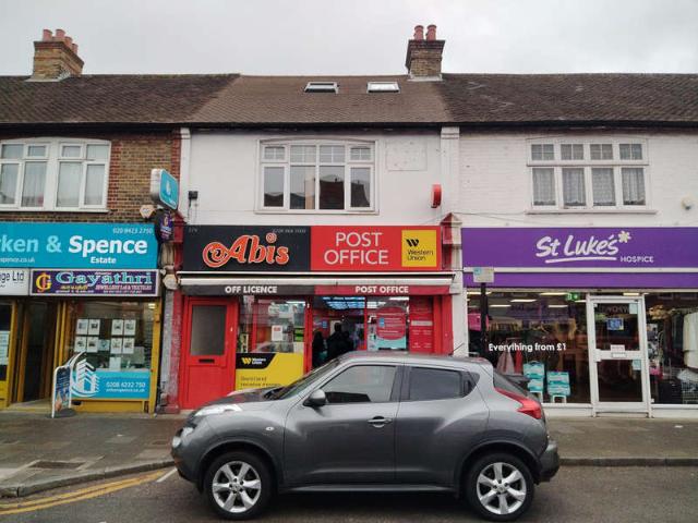 Flat for rent in Lane, Greater London