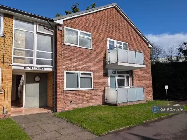 House for rent in Shirley, West Midlands