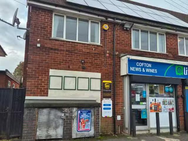 House for rent in Salford, Greater Manchester